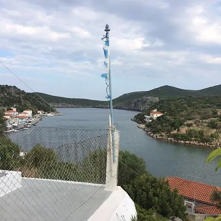 Porto Cadena Guest house *