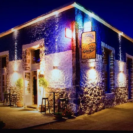 Guest house Porto Cadena *